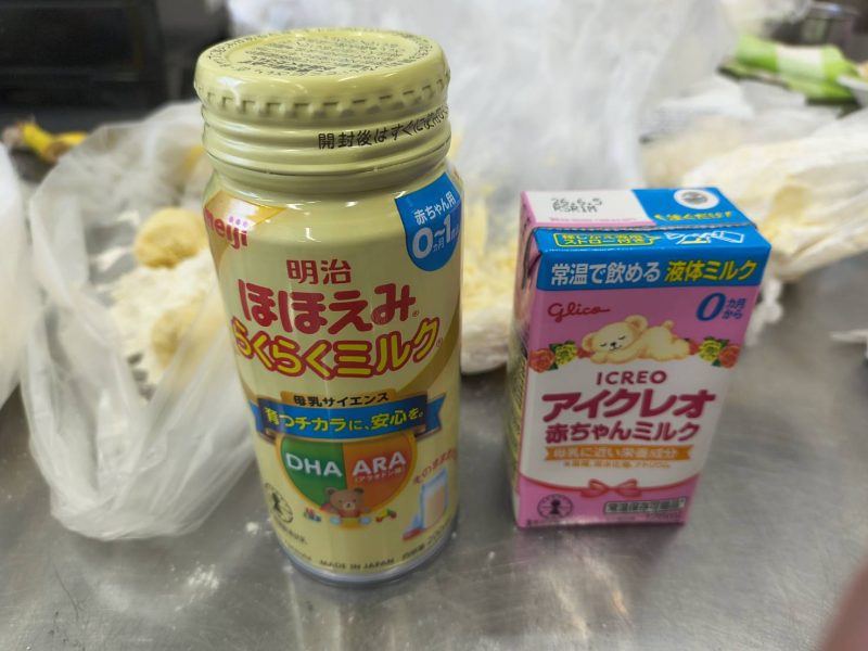 保存期間の長い液体ミルク