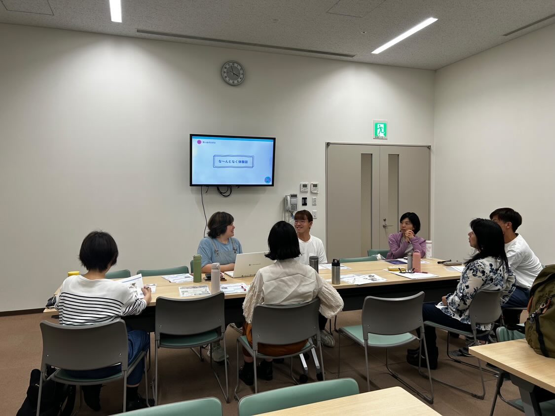 2026-05-19_里親子体験談_当日写真